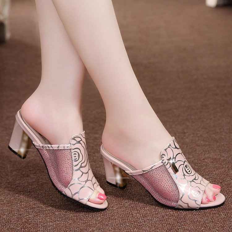 Women's summer slope heel sandals Pink