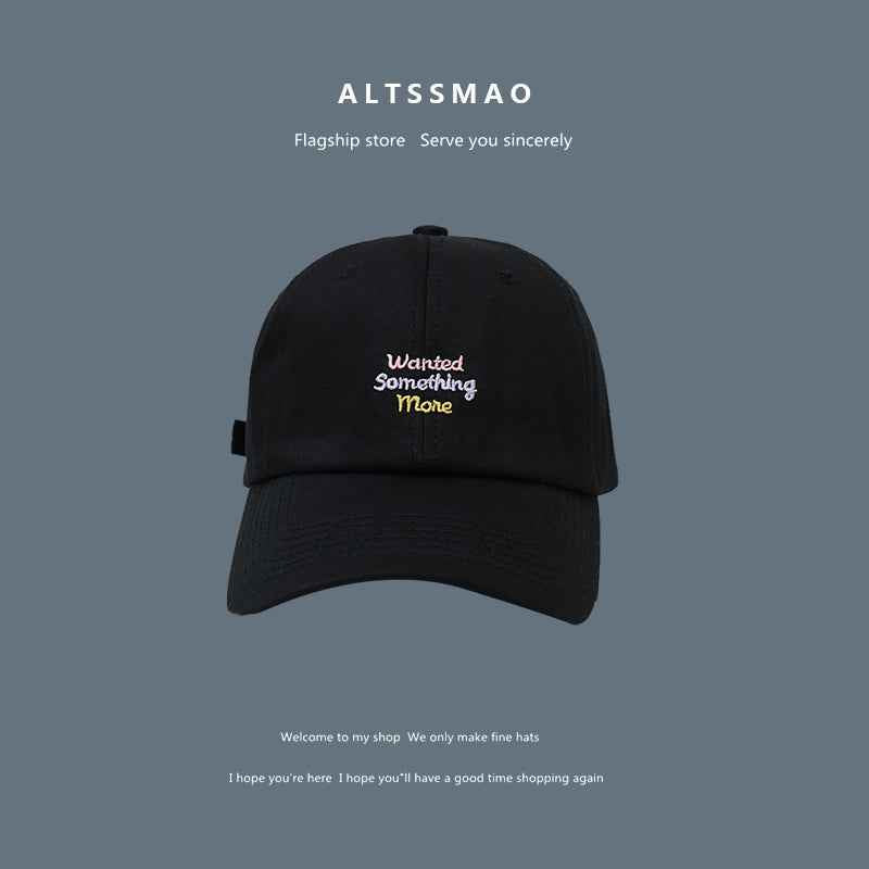 Face Displayed Small Letters Sun Visor Baseball Cap Threerow letter black adjustable