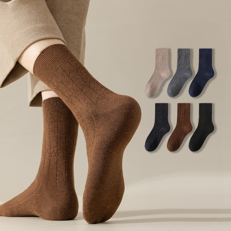 Ribbed Wool-Blend Crew Socks | Solid Length Design