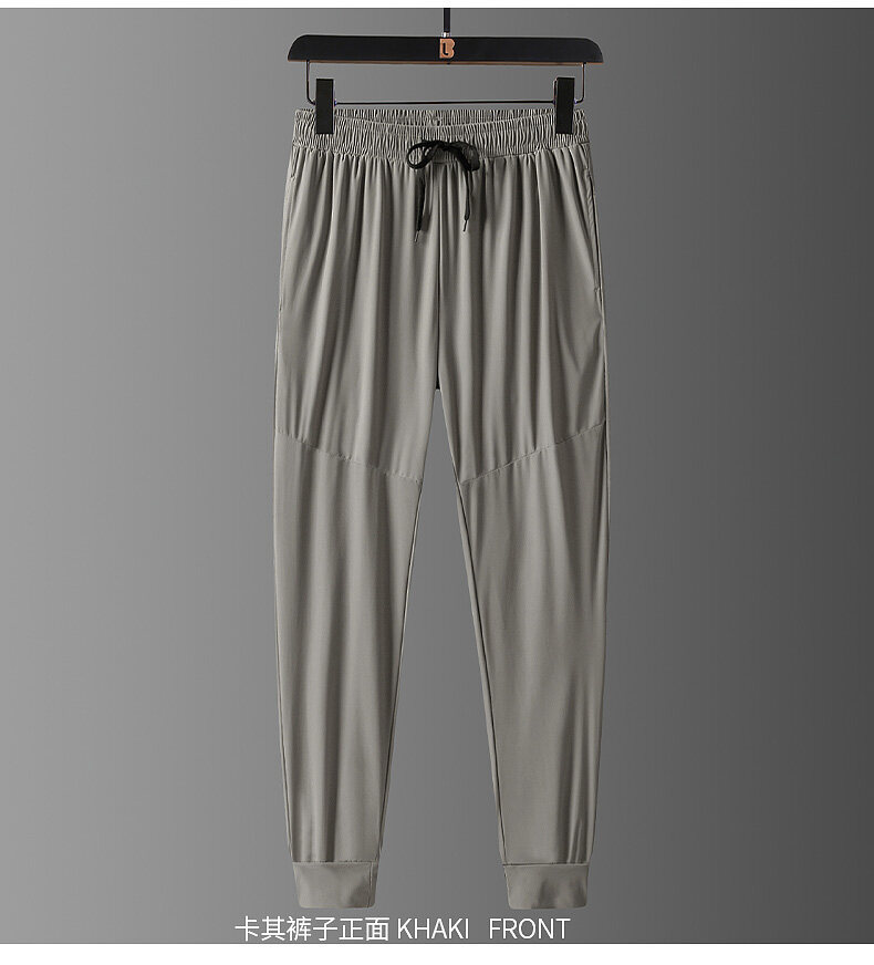 STRÖM Activewear Set for Ultimate Comfort