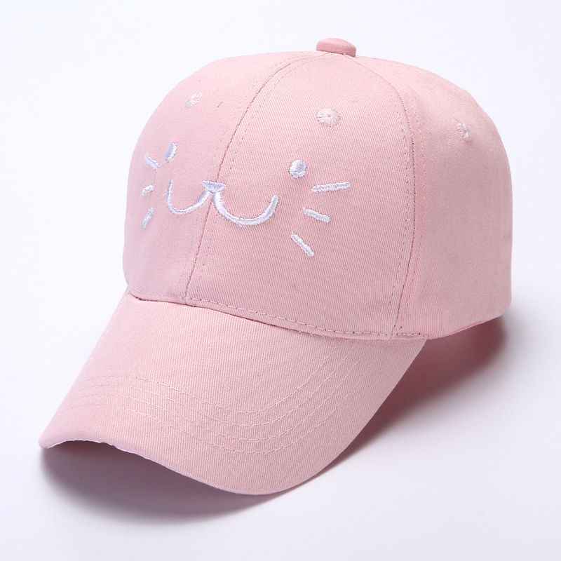 Korean Sunscreen Baseball Cap - Ultimate Sun Protection & Style Pink Adjustable