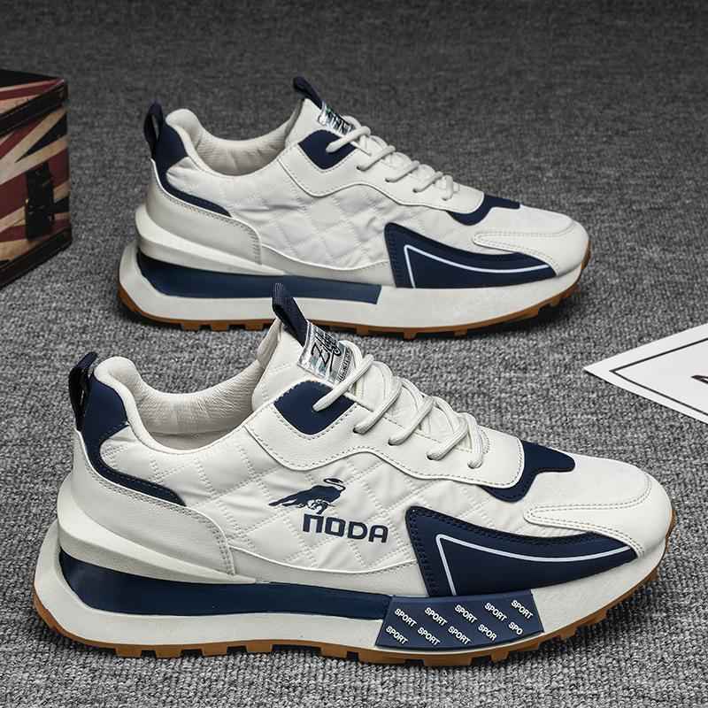 Lionel | Men's Chunky Lace-Up Sneakers