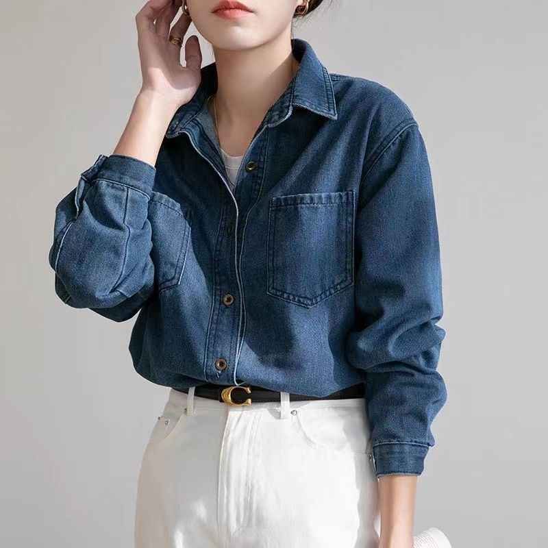 Women's Everyday Denim Shirt
