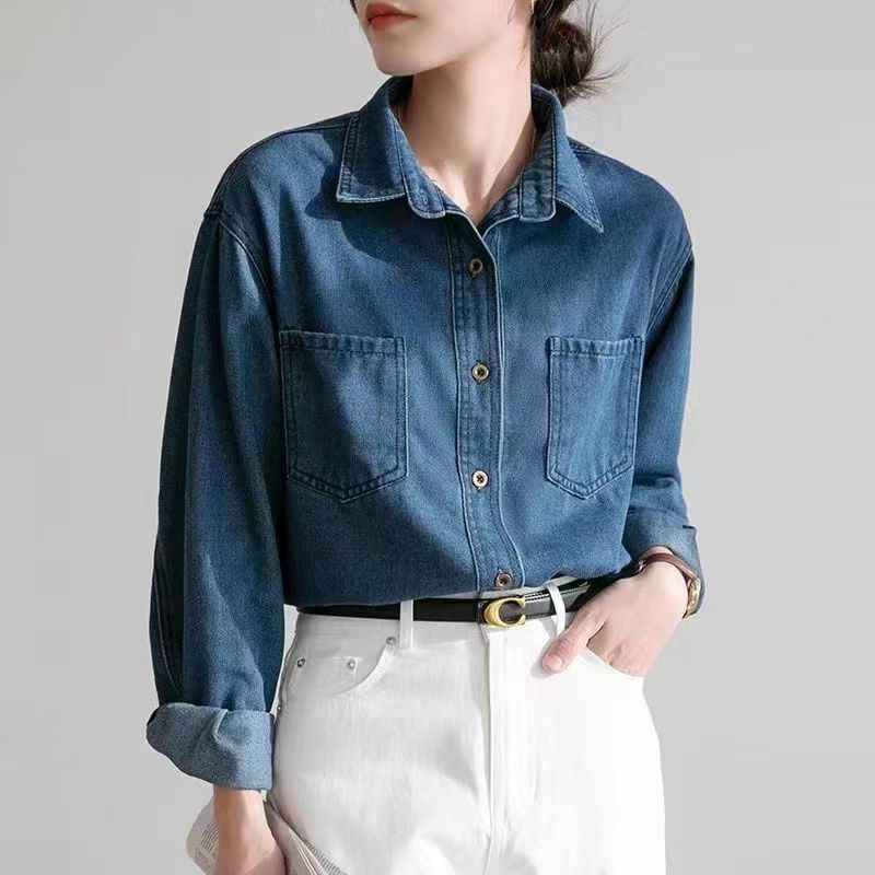 Women's Everyday Denim Shirt