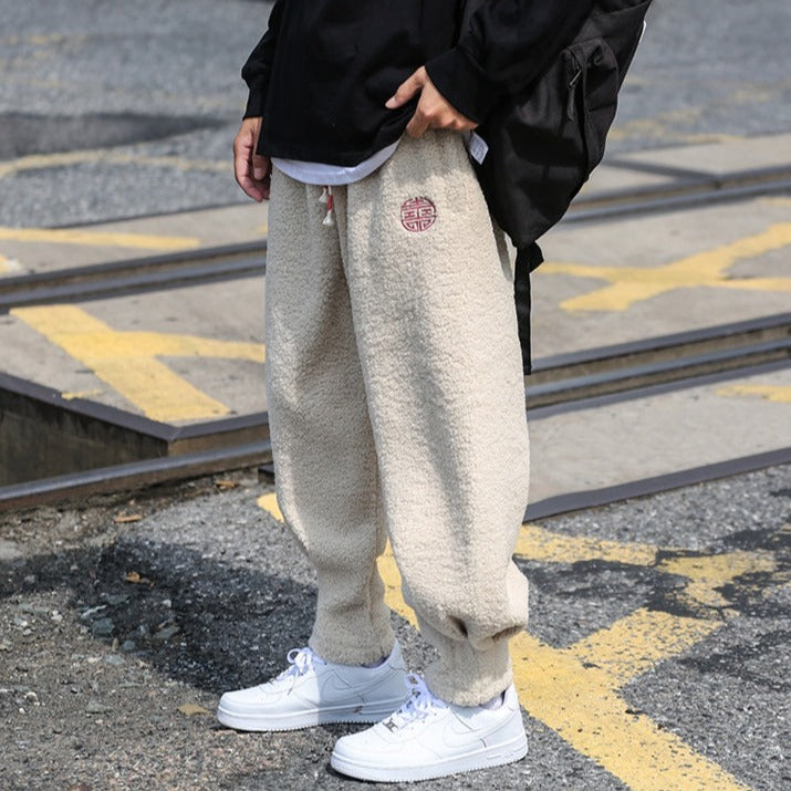 Men's Cozy Sherpa Sweatpants