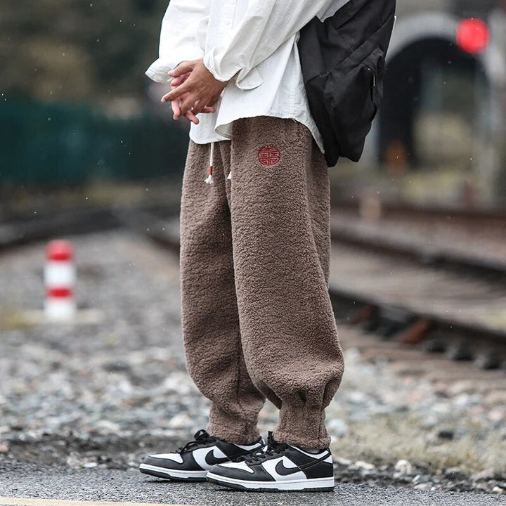 Men's Cozy Sherpa Sweatpants