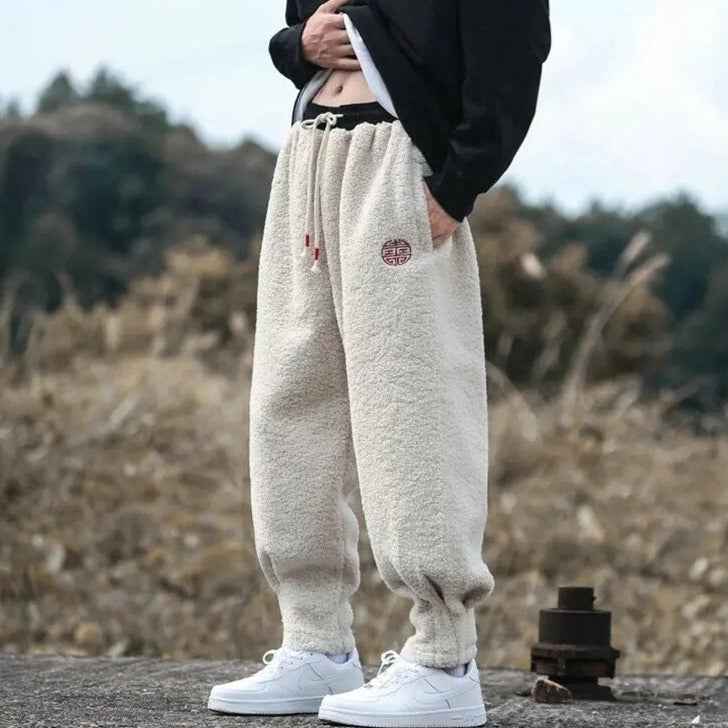 Men's Cozy Sherpa Sweatpants Cream S