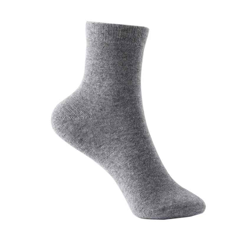 Form-Fitting Solid Ribbed Cuff Ankle Socks Gray One Size Fits Most