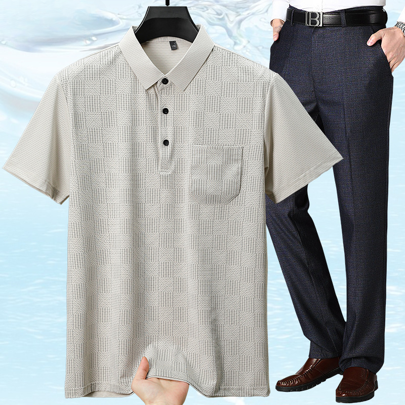 Stylish Polo Trouser Set for Effortless Elegance Khaki