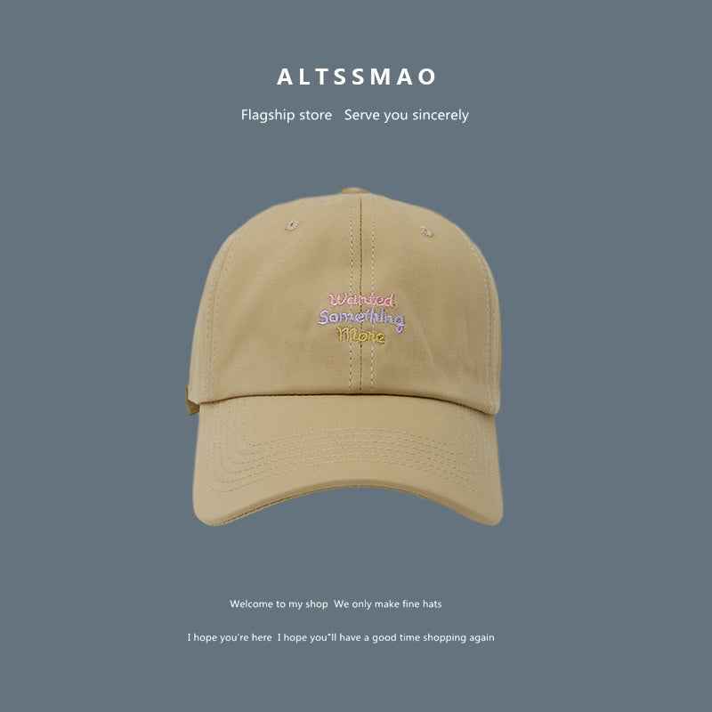 Face Displayed Small Letters Sun Visor Baseball Cap Threerow letter khaki adjustable