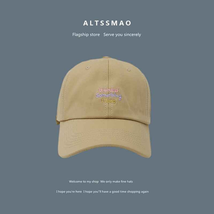 Face Displayed Small Letters Sun Visor Baseball Cap Threerow letter khaki adjustable