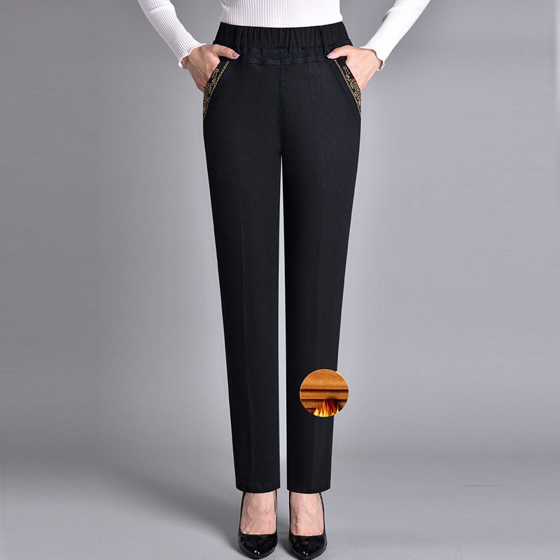 Women's Jeans with Side Pockets and Elastic Waistband Black (Winter thickness)