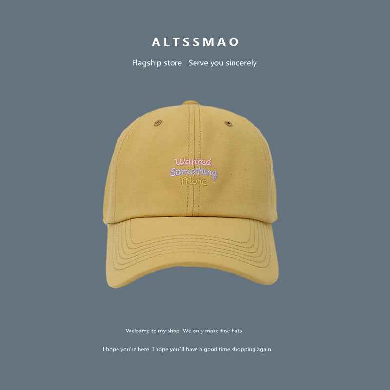 Face Displayed Small Letters Sun Visor Baseball Cap Threerow letter yellow adjustable