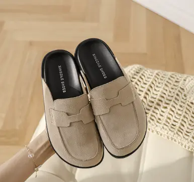 Women's Classic Loafer Clogs – Comfortable and Versatile Footwear Beige