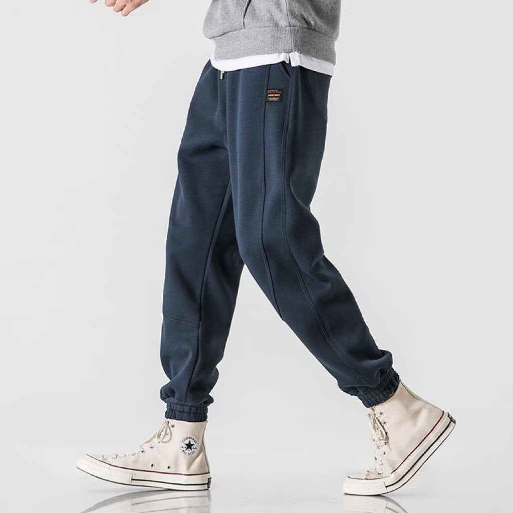 Men's Relaxed Fit Jogging Pants – Tapered Legs – Cotton – Drawstring Waist – Ribbed Cuffs